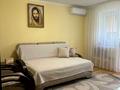 квартира по адресу Гетьмана Полуботка ул., 11