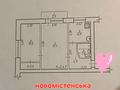 квартира по адресу Новоместенская ул., 26