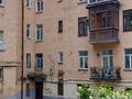 комерційна за адресою Костельна вул., 6