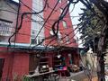 коммерческая по адресу Полевая ул., 57 а