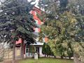 коммерческая по адресу Полевая ул., 57 а