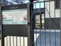 коммерческая по адресу Днепр, Генерала Пушкина ул. (Генерала Пушкіна), 26-Б