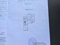квартира по адресу Олены Пчилки ул., 4