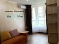 квартира за адресою Мартинова просп., 6