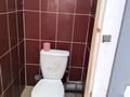 комната по адресу Артековская ул., 27