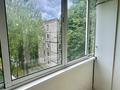 квартира по адресу Космонавтів ул., 8а