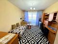 квартира по адресу Братиславская ул., 7