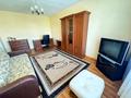 квартира по адресу Братиславская ул., 7