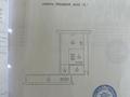 квартира по адресу Бышевская ул., 7