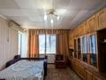 квартира по адресу Мира просп., 21