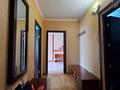 квартира по адресу Академика Королёва ул., 80