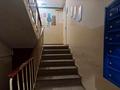 квартира по адресу Академика Королёва ул., 80