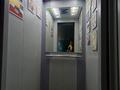 квартира по адресу Академика Королёва ул., 80