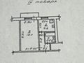 квартира по адресу Фонтанская дорога ул. (Перекопской дивизии улица), 16