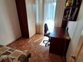 квартира по адресу Большая Диёвская ул. (Братьев Трофимовых), 4-Б