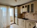 квартира по адресу Парковая ул., 79