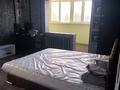 квартира по адресу Академика Глушко просп., 38