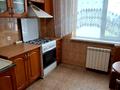 квартира за адресою Незалежності бульв. (50 років Жовтня), 6-Б