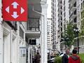 комерційна за адресою Михайла Максимовича вул. (Онуфрія Трутенка), 26-Д