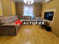 квартира по адресу Воронина ул., 33