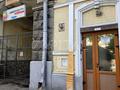 комерційна за адресою Круглоуніверситетська вул., 22