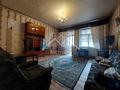 квартира по адресу Горнозаводская ул. (Цины), 6