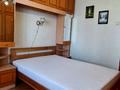 квартира по адресу Петра Григоренко просп., 36
