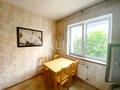 квартира по адресу Амосова пер., 7