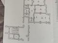 квартира по адресу Городоцкая ул., 226а, корп. 1-4