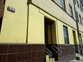 коммерческая по адресу Богдана Хмельницкого ул., 2/4