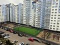 квартира по адресу Высочана ул., 18 к33