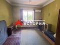 квартира за адресою Запоріжжя, Богдана Хмельницького вул., 29