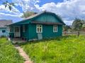 квартира за адресою січових стрільців, 2