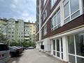 коммерческая по адресу Малоголосковская ул., 44