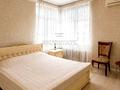квартира по адресу Елизаветы Чавдар ул., 8