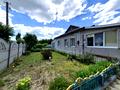 будинок за адресою Вербова вул.