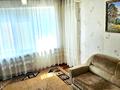квартира по адресу Бородинская ул., 11