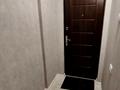 квартира за адресою Тракторобудівників просп., 89б