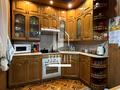 квартира по адресу Градинская ул., 18