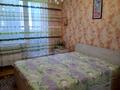 квартира по адресу Победы просп., 70