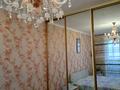 квартира по адресу Победы просп., 70