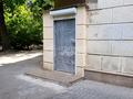 комерційна за адресою Харків, Юри Зойфера вул. (Анрі Барбюса), 3а