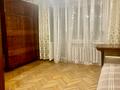 квартира за адресою Володимира Великого вул. (Артема), 32