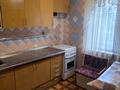 квартира по адресу Оноре де Бальзака ул., 83/2