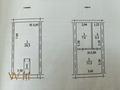 паркомісце за адресою Кудрявська вул., 37