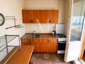 квартира по адресу Героев Днепра ул., 75