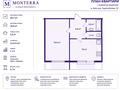 квартира по адресу Героев Днепра ул., 75