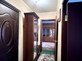 квартира по адресу Мандрыковская ул., 167