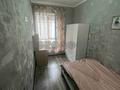квартира по адресу Амосова ул., 86