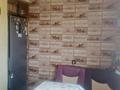 квартира за адресою Автозаводська вул., 54